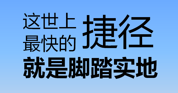 自动化发展水平对中米乐M6 M6米乐国制造的影响(图1)