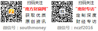 米乐M6 M6米乐2020年全球十大自动化公司排名 全球十大电气自动化企业(图1)