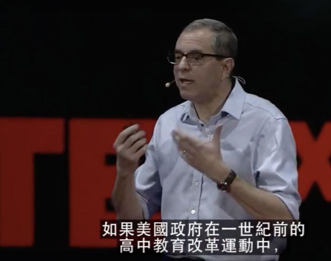 米乐M6 M6米乐TED演讲：自动化会夺走我们所有的工作吗？(图9)