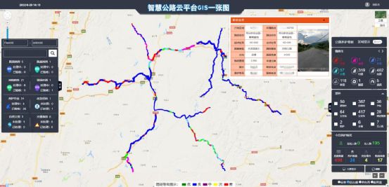 自动化路面巡检助力公路智米乐M6 M6米乐慧化养护(图1)