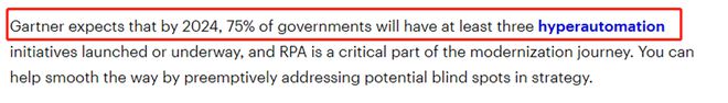 米乐M6 M6米乐Gartner：到2024年75%的政务机构将实施至少3个超自动化计划(图1)
