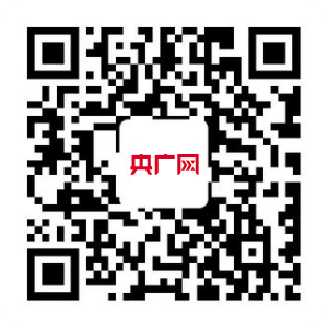 首届“中银香港科技创新奖”发布 中科院自动化所米乐M6 M6米乐刘宏斌获奖(图1)