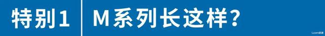 米乐M6 M6米乐M12连接器工业自动化为何离不开它？(图1)