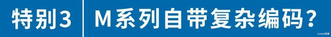 米乐M6 M6米乐M12连接器工业自动化为何离不开它？(图5)