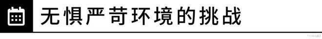 米乐M6 M6米乐M12连接器工业自动化为何离不开它？(图10)