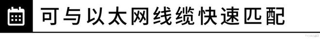 米乐M6 M6米乐M12连接器工业自动化为何离不开它？(图12)