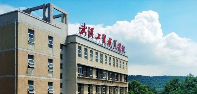 700亩！湖北一地新建一所大学米乐 M6(图3)