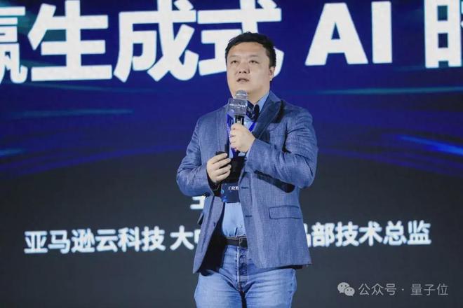 亚马逊云科技王晓野：八M6 米乐成CEO认为生成式AI在18个月颠覆所有行业(图1)